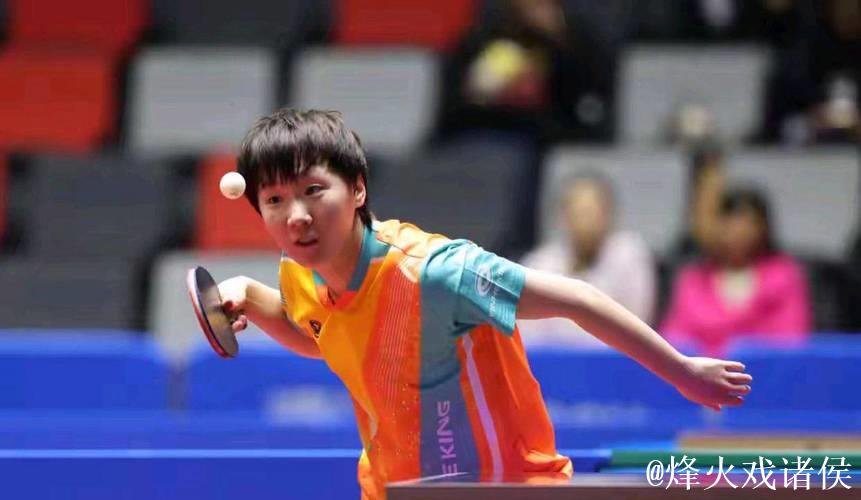 王曼昱4-3险胜范思琦 晋级十五运会女单16强