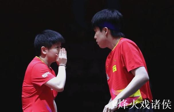 乒乓球混合团体世界杯：中国队取四连胜