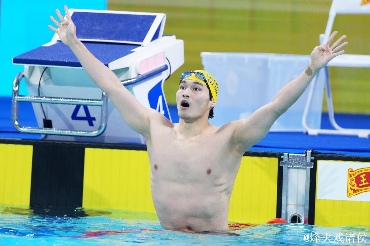 全运会男子200米仰泳 浙江选手徐嘉余夺冠